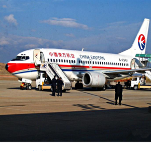 阿尔山航空邮寄-当日到达,轻松快捷