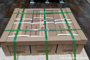 阿尔山航空邮寄酒水【机场货运当天
